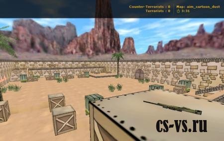 aim_cartoon_dust aim_cartoon_dust