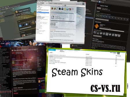 Steam Skins Steam Skins