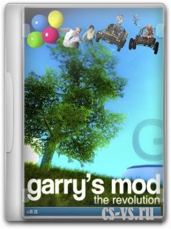 The Revolution Garry's Mod 2.0 v1.0.25.0 (2011/Rus/Eng) The Revolution Garry's Mod 2.0 v1.0.25.0 (2011/Rus/Eng)