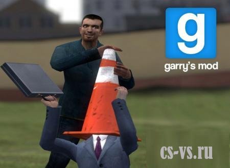 Создание Garry's Mod сервера Создание Garry's Mod сервера