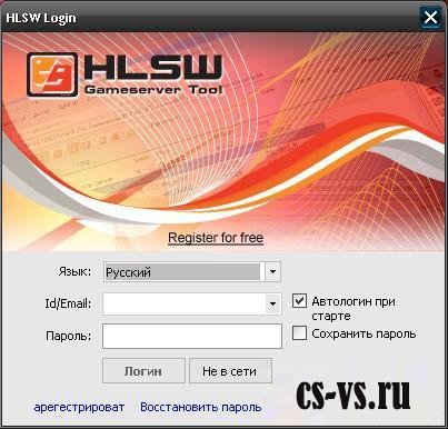 HLSW 1.4 HLSW 1.4