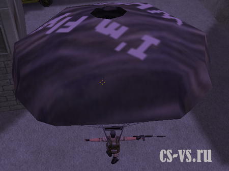 Parachute VIP Parachute VIP