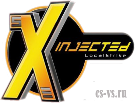 sXe Injected 12.0 sXe Injected 12.0