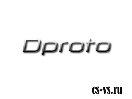 Dproto 0.9.87 Dproto 0.9.87