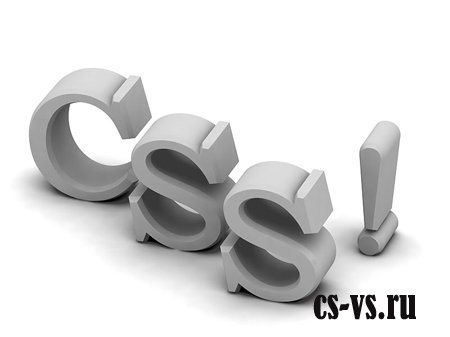 CSS Props 1.0.2 CSS Props 1.0.2