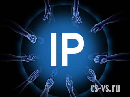 Что делать если у вас динамический IP Что делать если у вас динамический IP