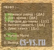 CSS Ace Match CSS Ace Match