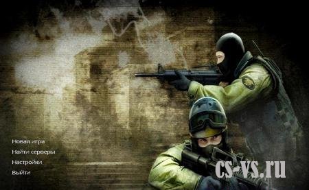 Counter Strike 1.6 strikez edition Counter Strike 1.6 strikez edition