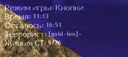 deathrun_informer deathrun_informer