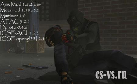 Public Server 2011 Pro Fix (20+ 1000fps no lags) Public Server 2011 Pro Fix (20+ 1000fps no lags)