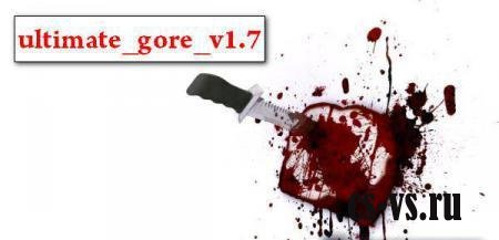 hl_ultimate_gore_upd + Исходник hl_ultimate_gore_upd + Исходник