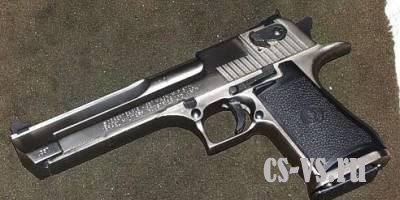 Nice Deagle Mod v. 1.0 Beta Nice Deagle Mod v. 1.0 Beta