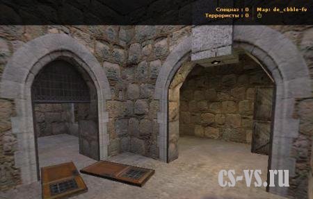 de_cbble-fv de_cbble-fv
