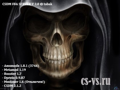 CSDM FFA SERVER v.2.0 © tabak CSDM FFA SERVER v.2.0 © tabak