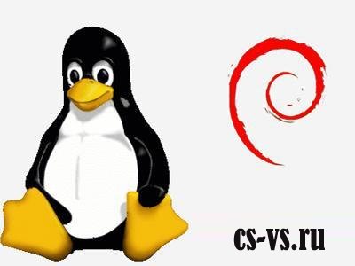 Чистая серверная часть версии 5408 (Linux) Чистая серверная часть версии 5408 (Linux)