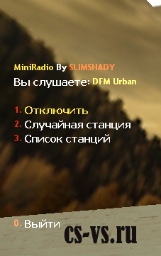 MiniRadio v1.0