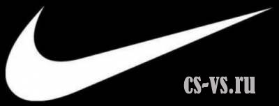 Nice Nike + v. 1.0 B Nice Nike + v. 1.0 B