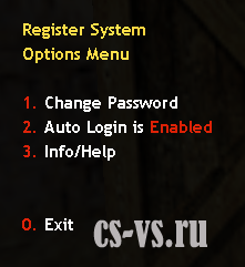 Register System V5.0 by m0skVi4a ;]