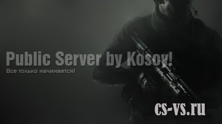 Public Server by Kosoy!