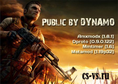 Public Server by Dynamo