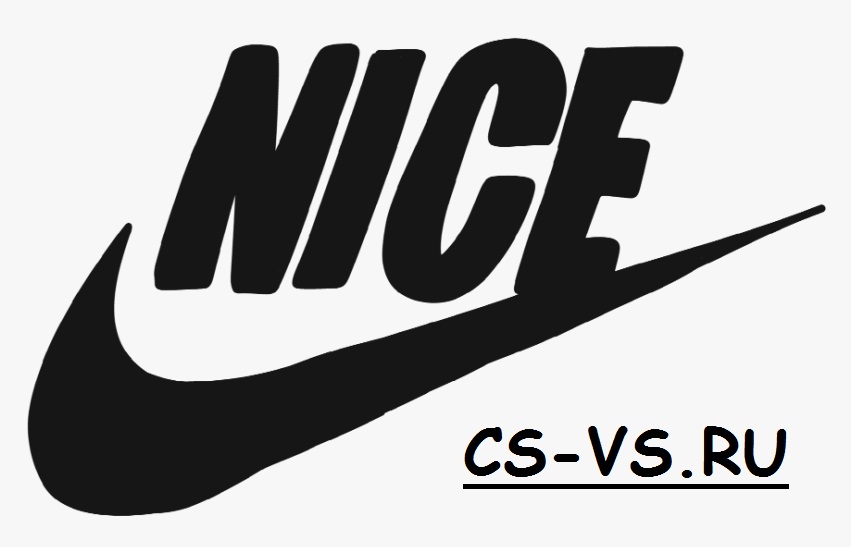 Nice Nike + v. 1.0 B
